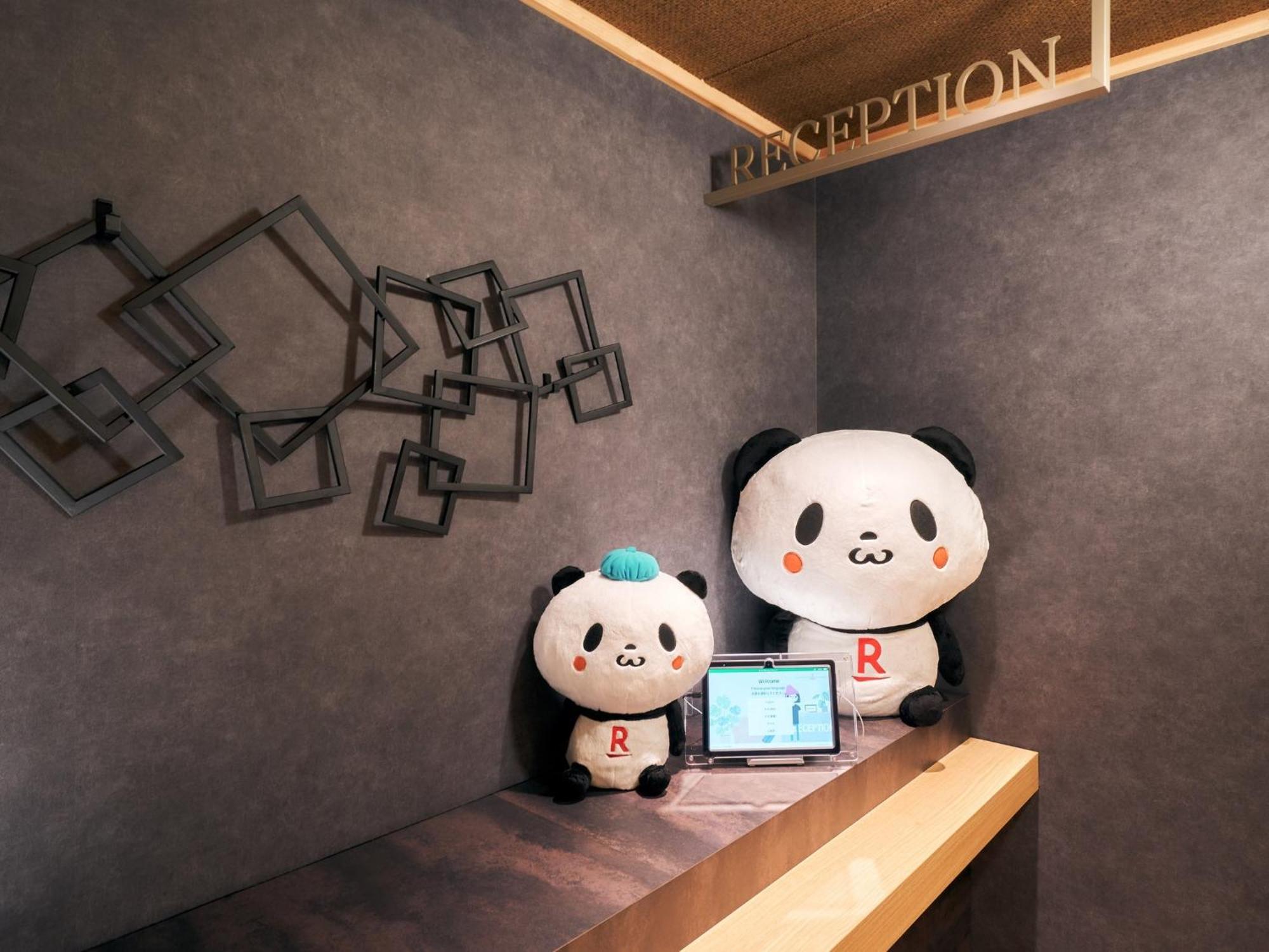 Rakuten Asakusa Okaimono Panda Double Tokio