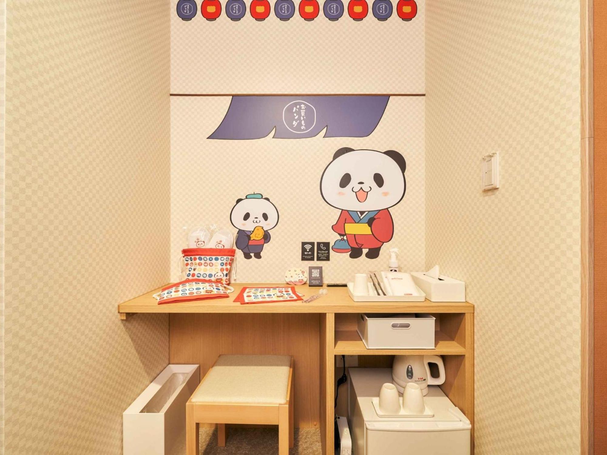 Rakuten Asakusa Okaimono Panda Double Pensión Tokio