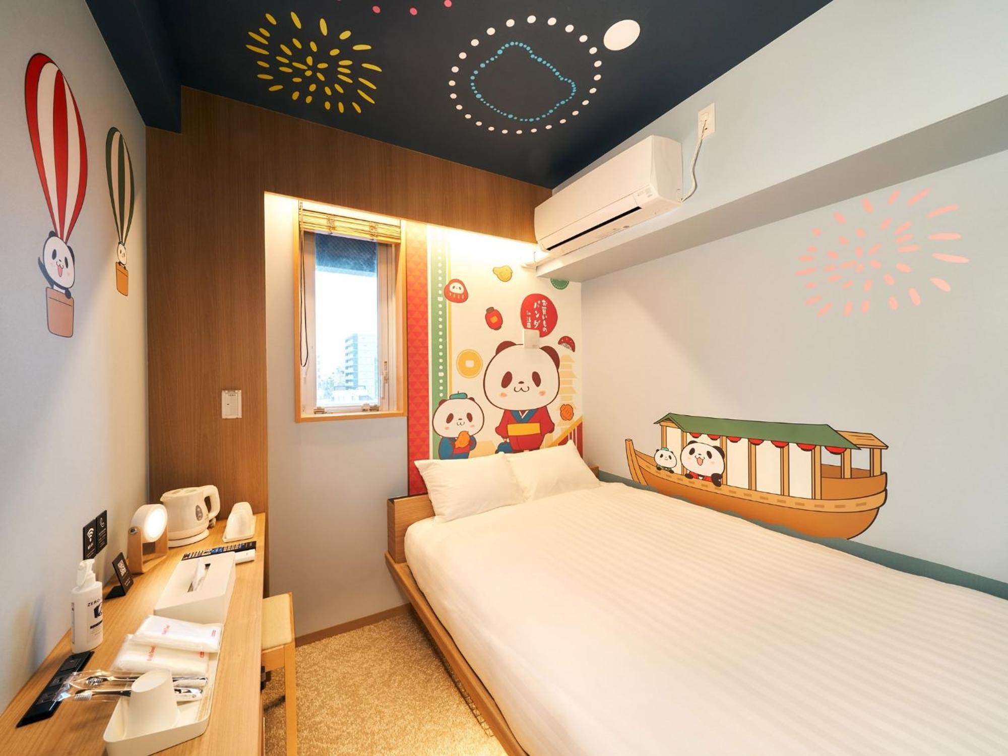 Pensión Rakuten Asakusa Okaimono Panda Double *