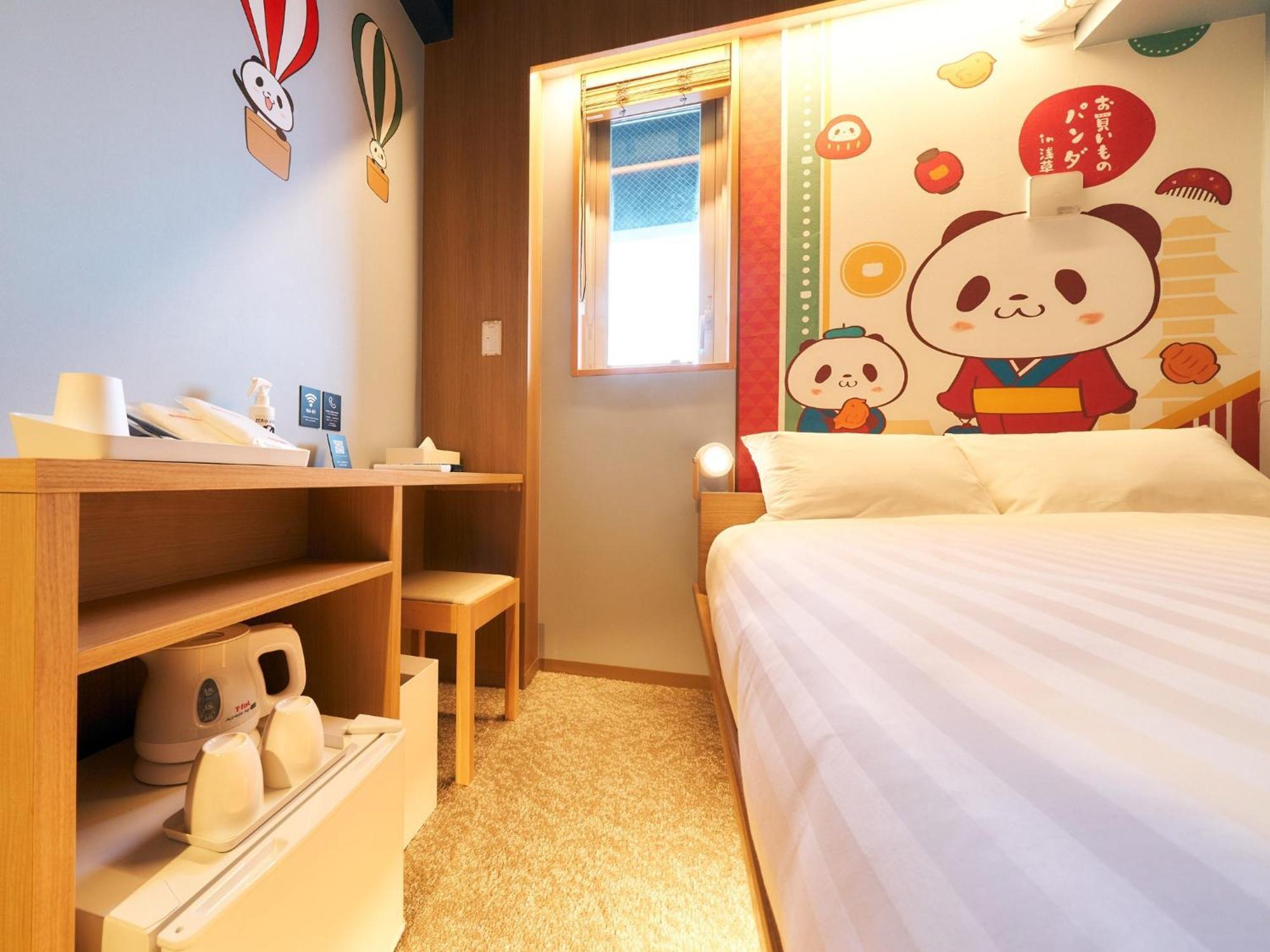 Pensión Rakuten Asakusa Okaimono Panda Double Tokio