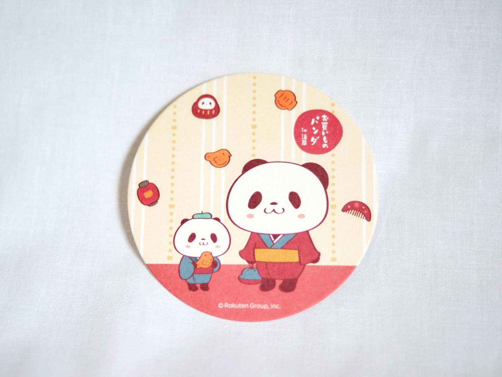 Rakuten Asakusa Okaimono Panda Double * Tokyo prefektur